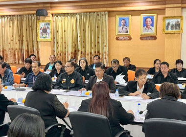 เข้าร่วมประชุมเตรียมการจัดงาน "วันสหกรณ์แห่งชาติ ประจำปี ... พารามิเตอร์รูปภาพ 5